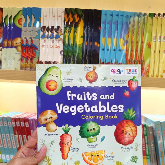 True Learning Coloring Book Fruit And Vegetables