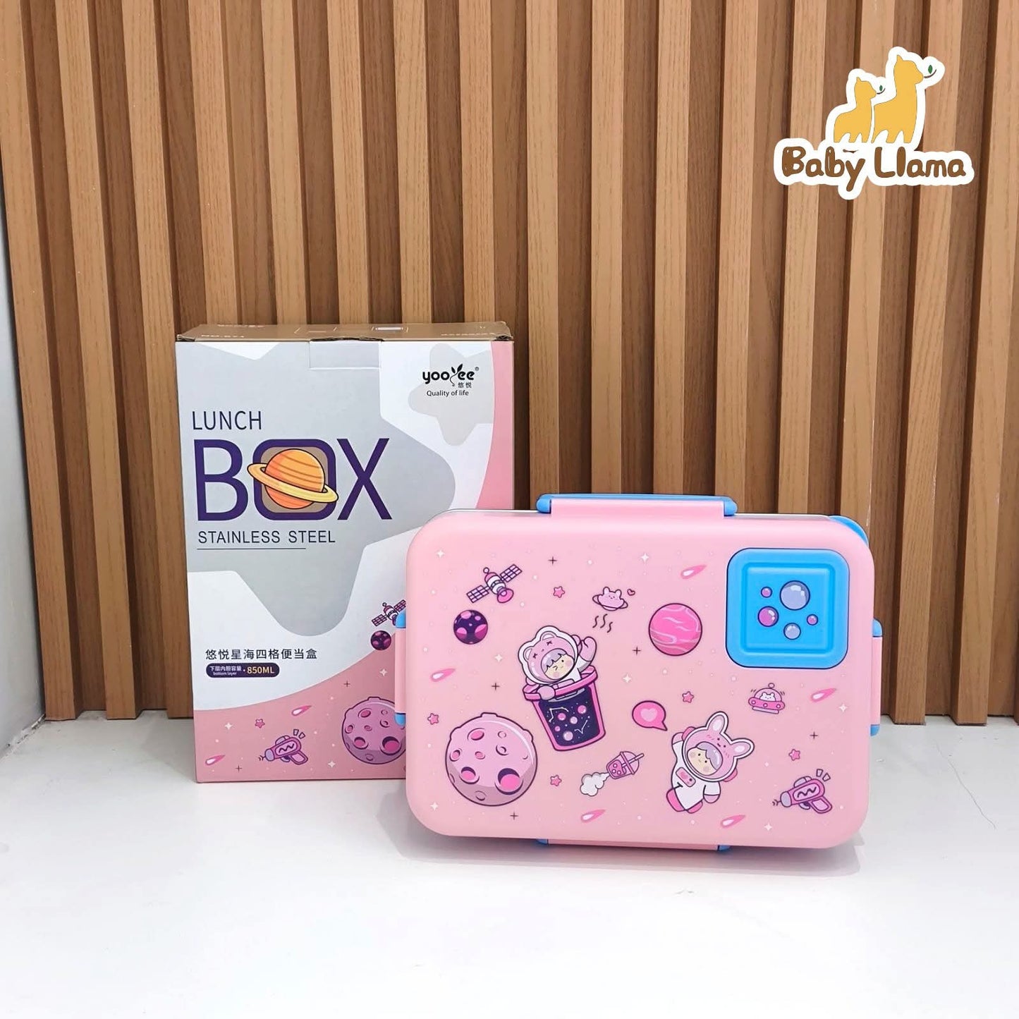 YooYee Lunch Box 850ml