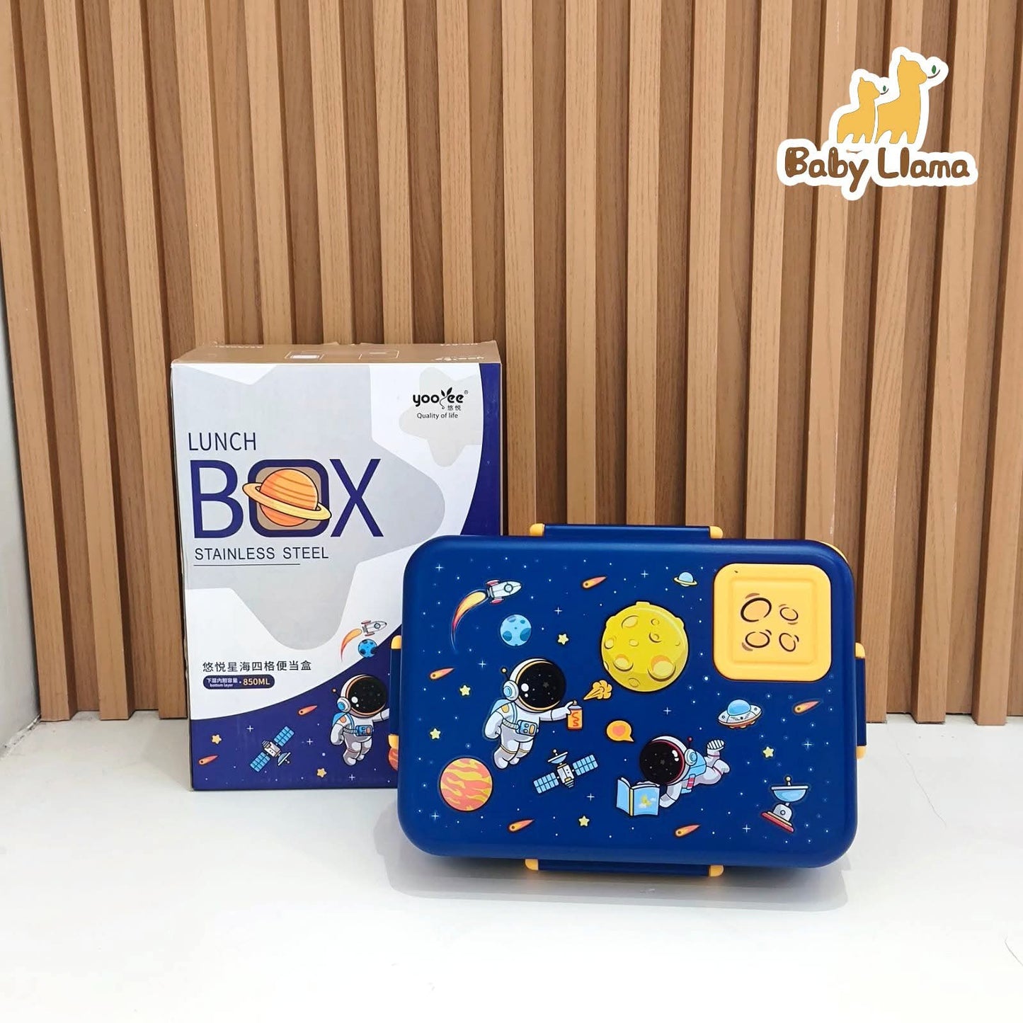YooYee Lunch Box 850ml