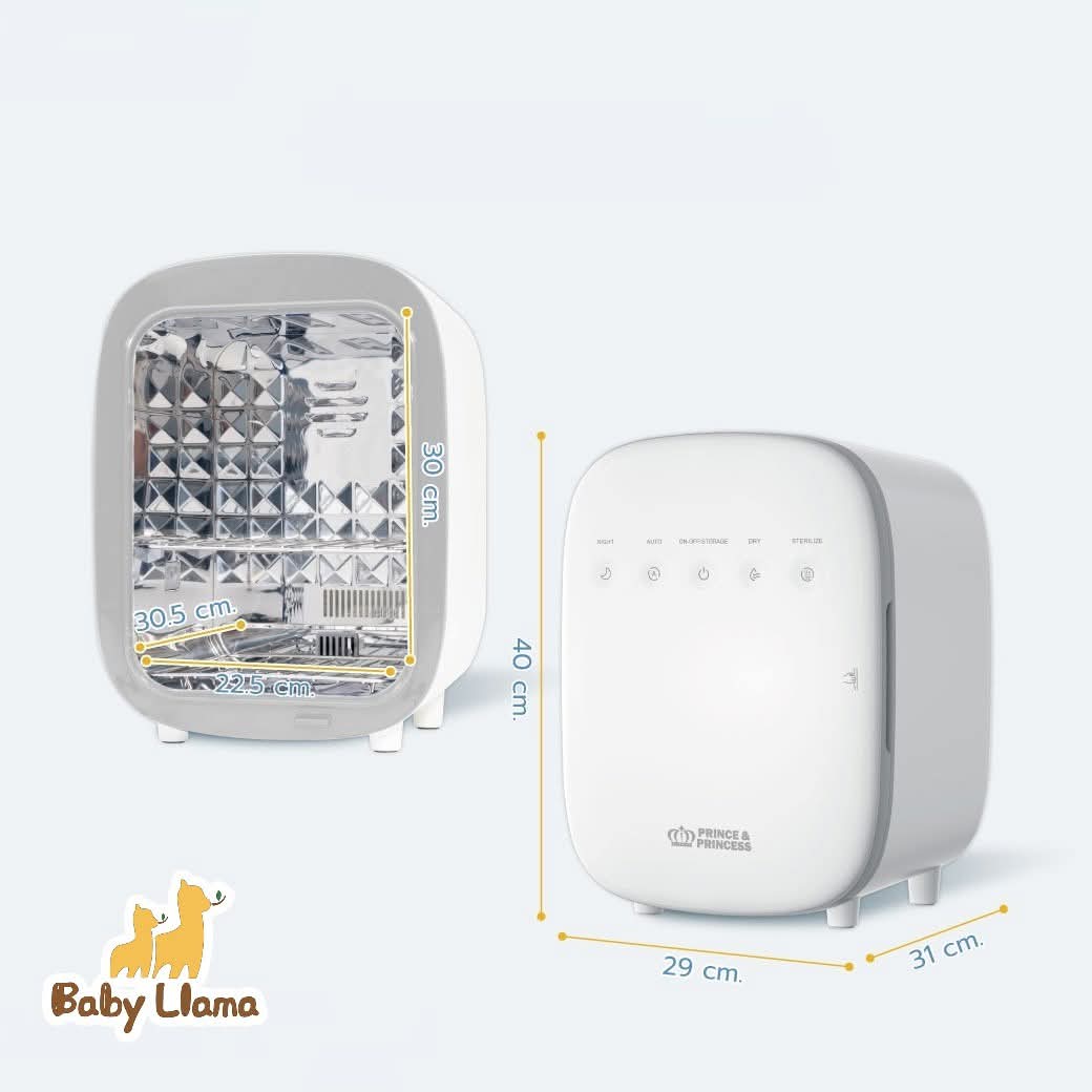 Prince & Princess UV Double Plus (14UVC)