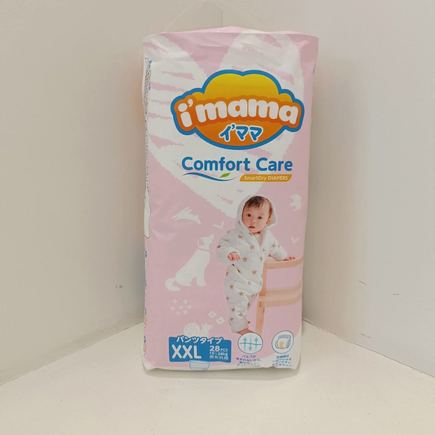 I'Mama Baby Diaper Pant & Tape