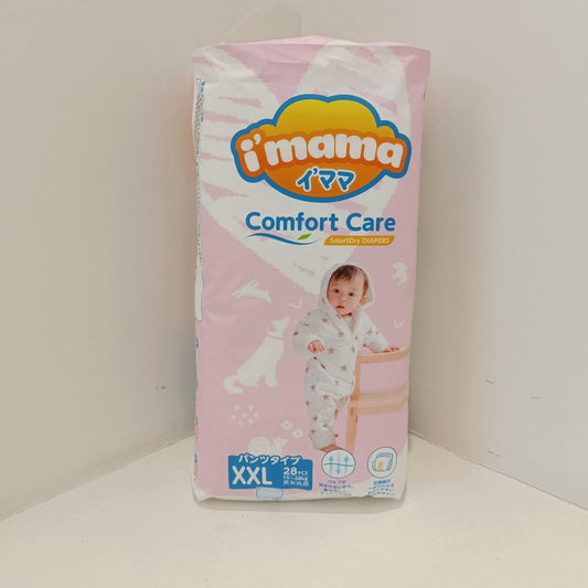 I'Mama Baby Diaper Pant & Tape