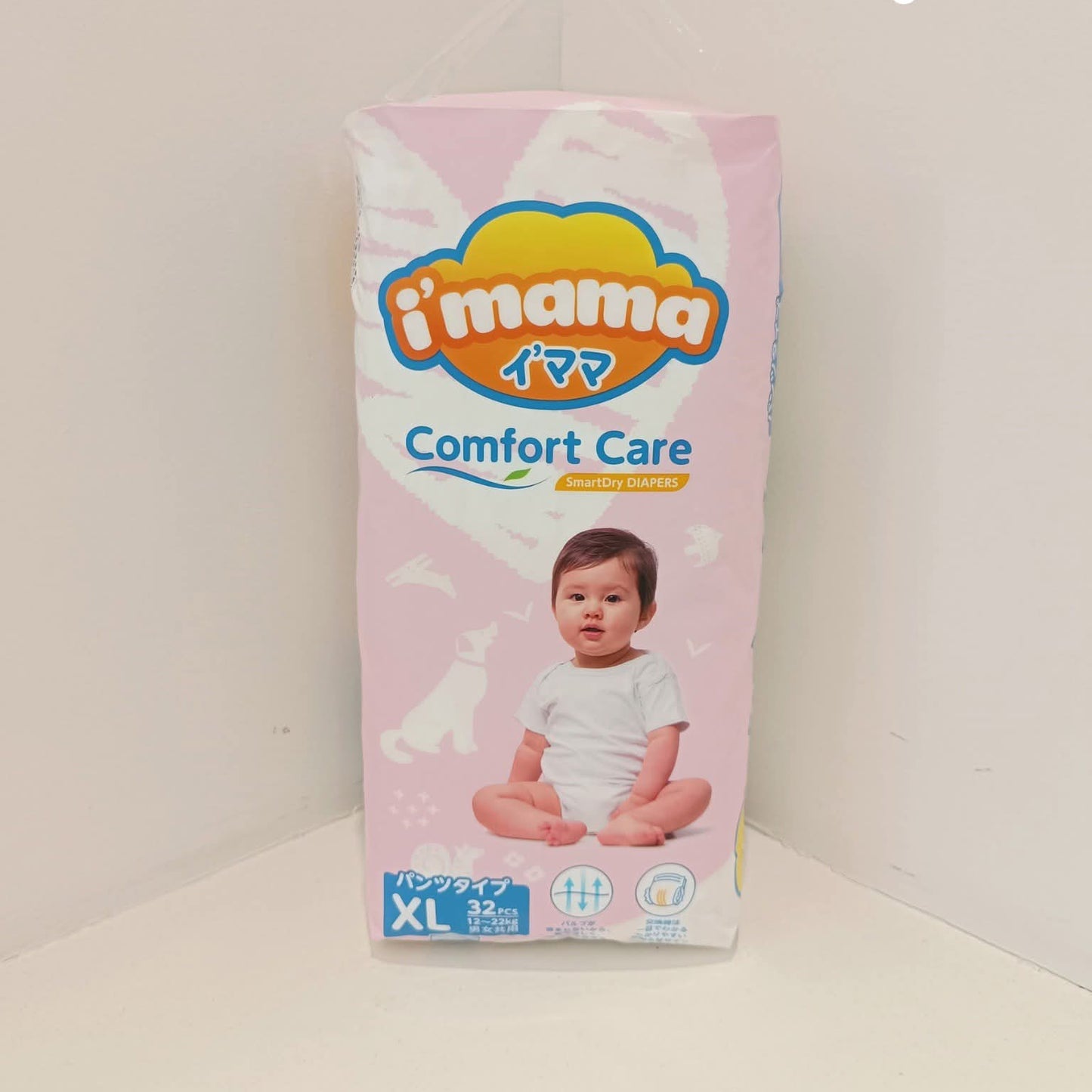I'Mama Baby Diaper Pant & Tape