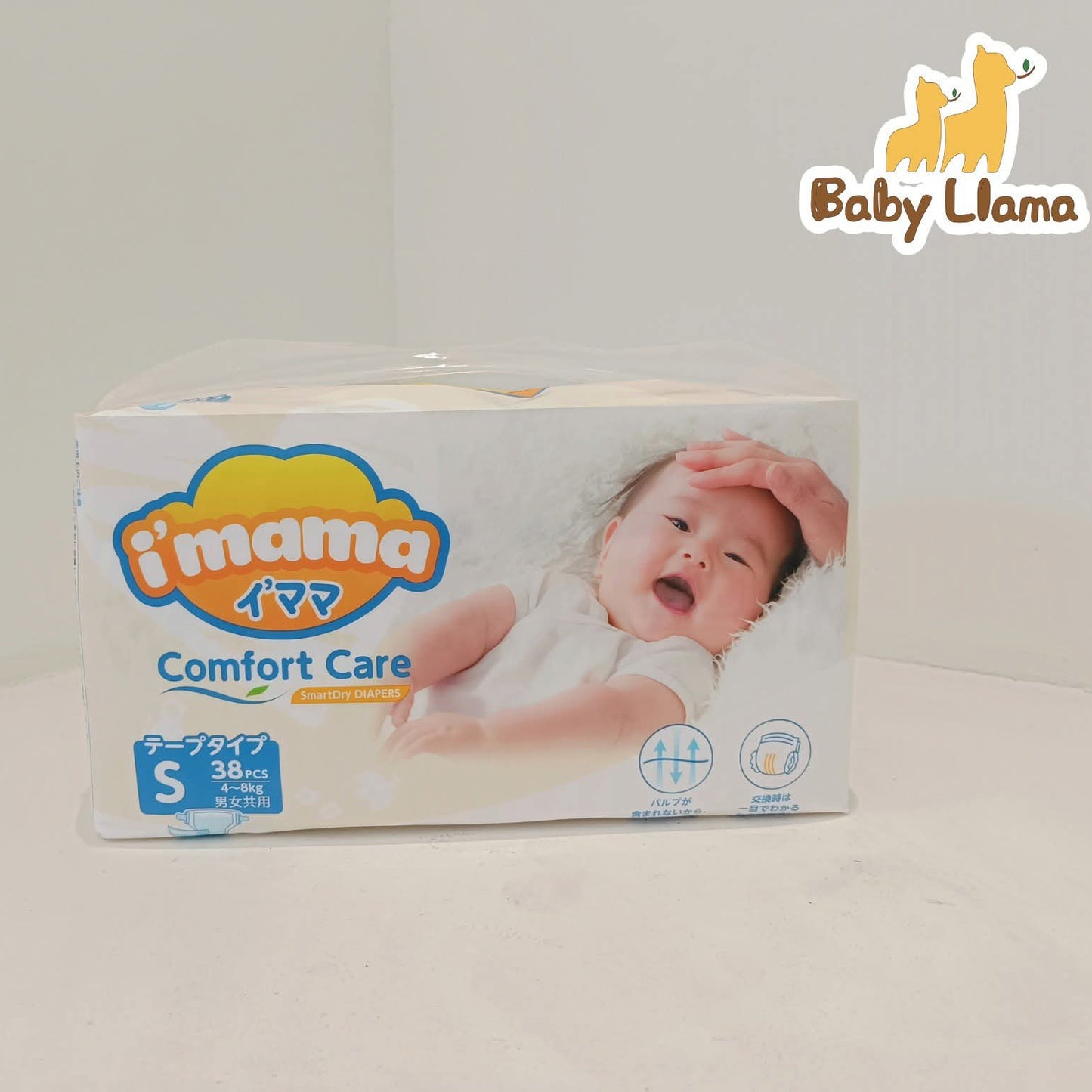 I'Mama Baby Diaper Pant & Tape