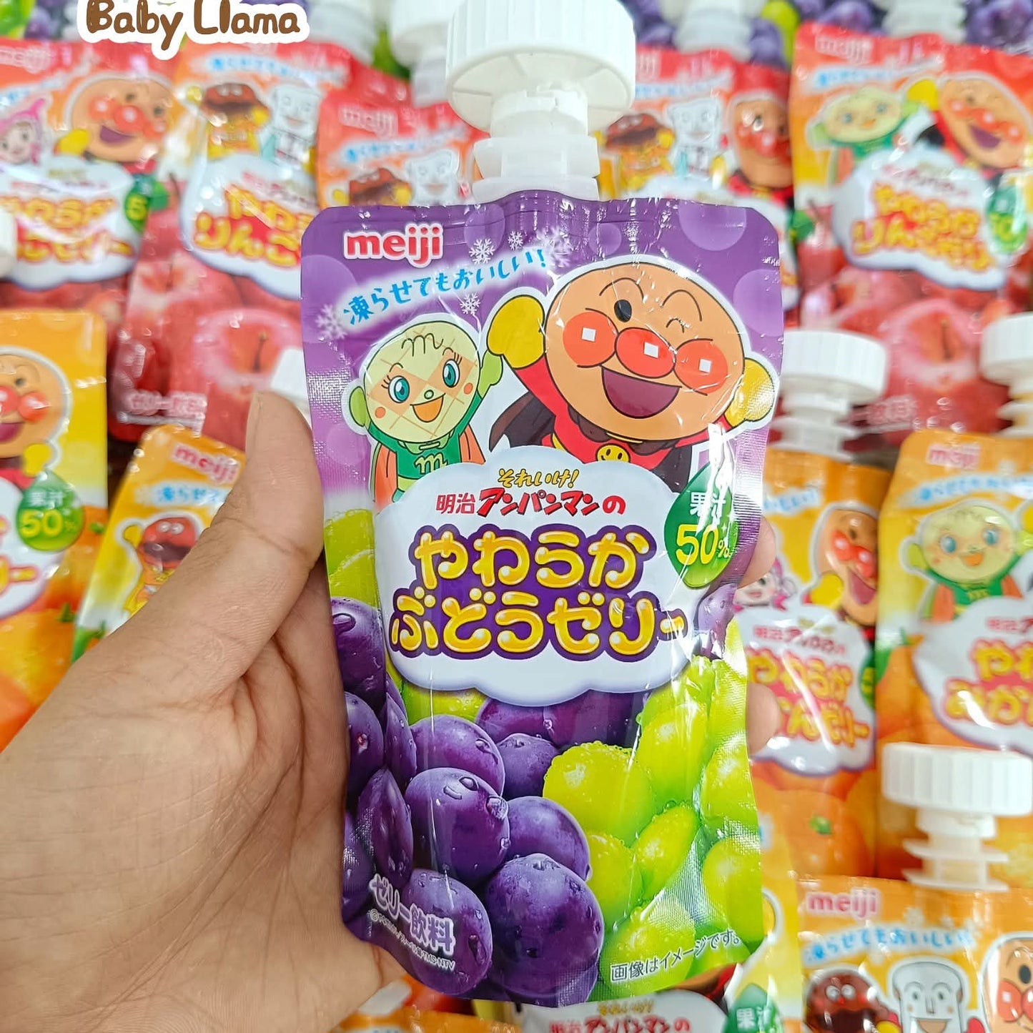 Meiji Anpanman Soft Jelly 100g