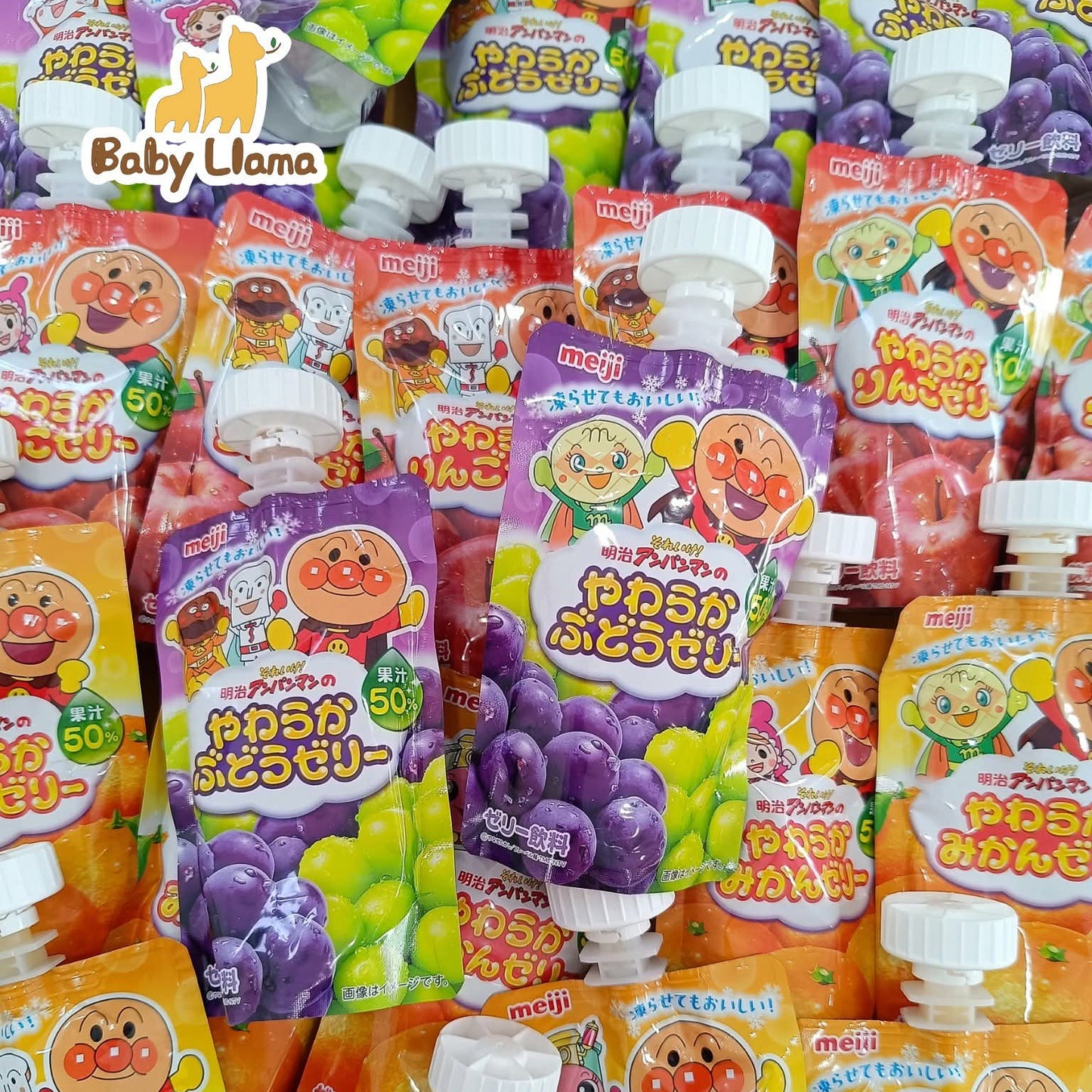 Meiji Anpanman Soft Jelly 100g