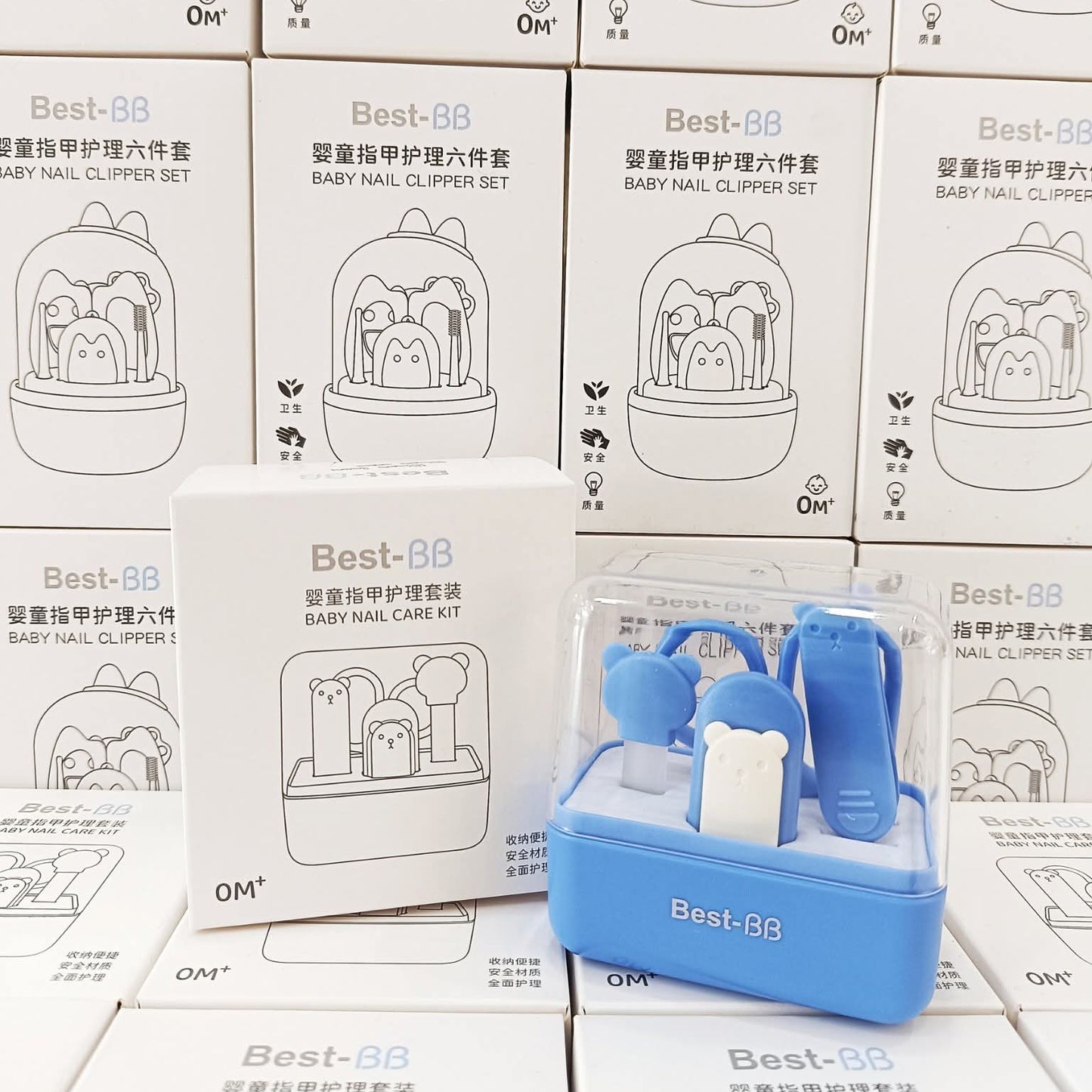 Best-BB Baby Nail Care Kit 0M+