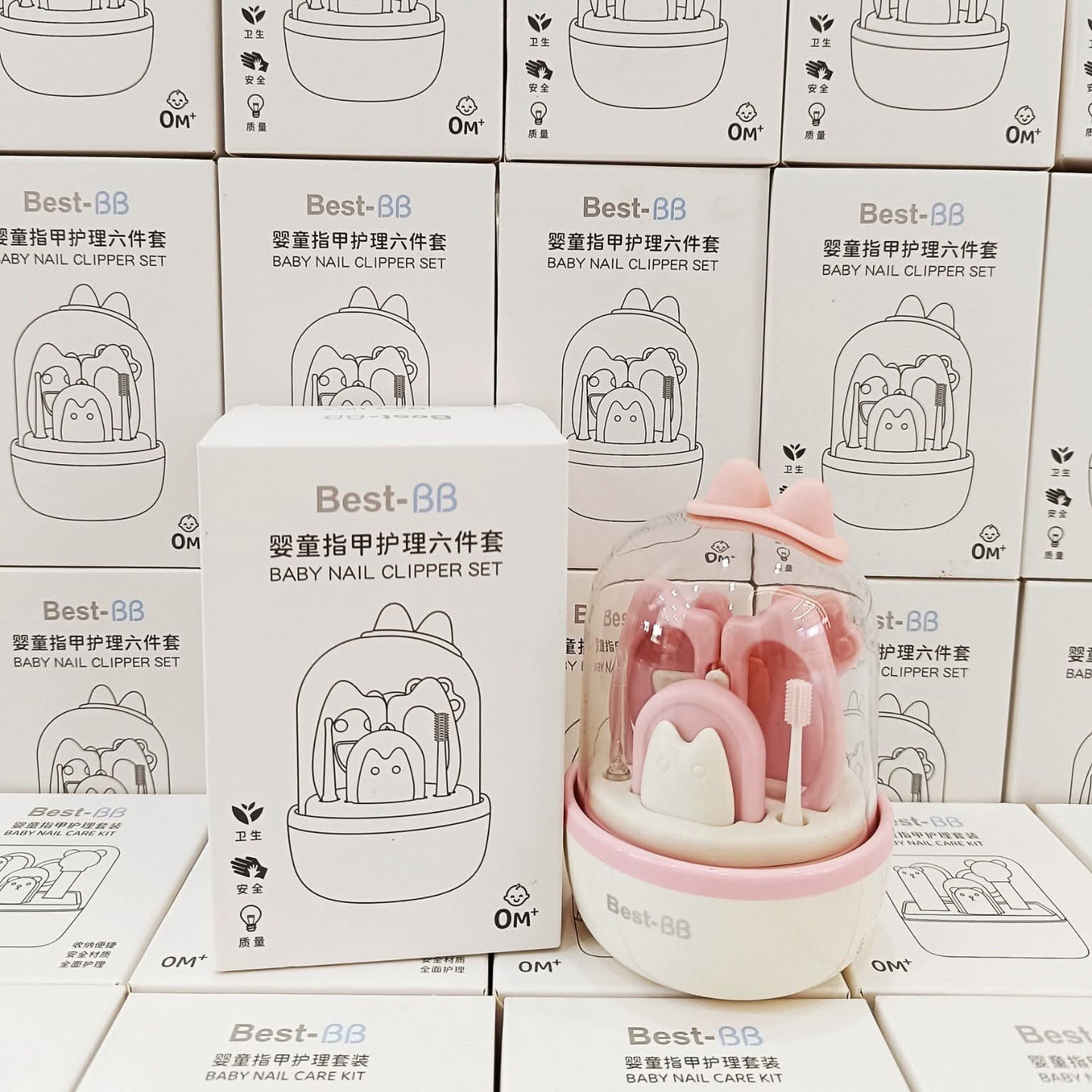 Best-BB Baby Nail Clipper Set 0M+