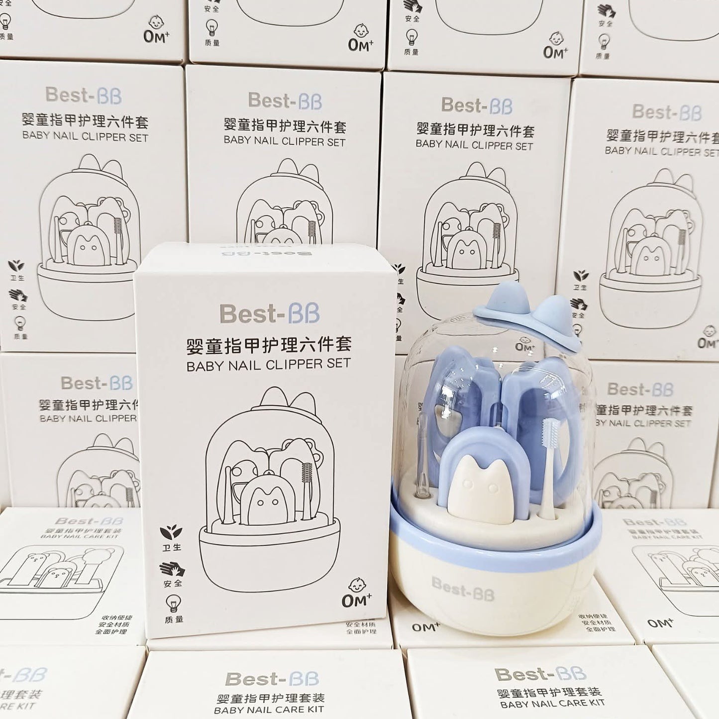Best-BB Baby Nail Clipper Set 0M+