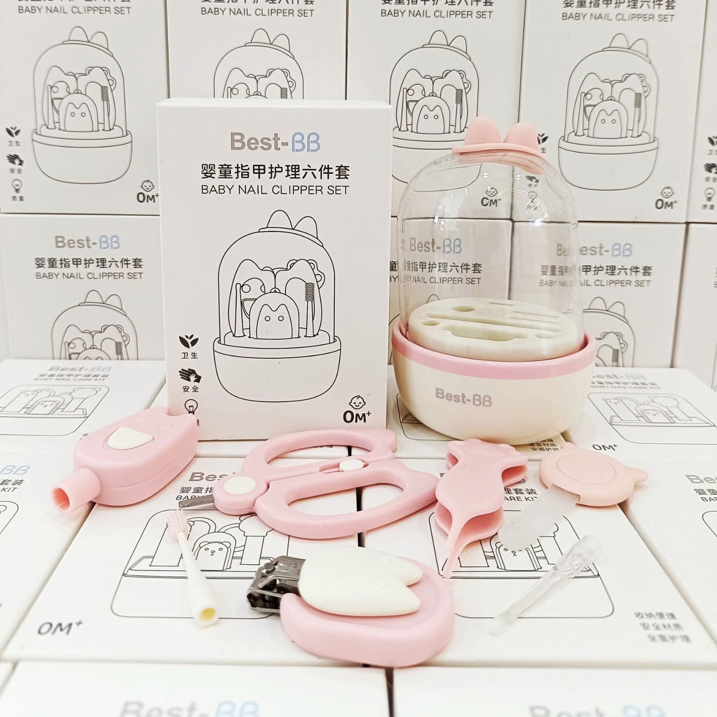 Best-BB Baby Nail Clipper Set 0M+