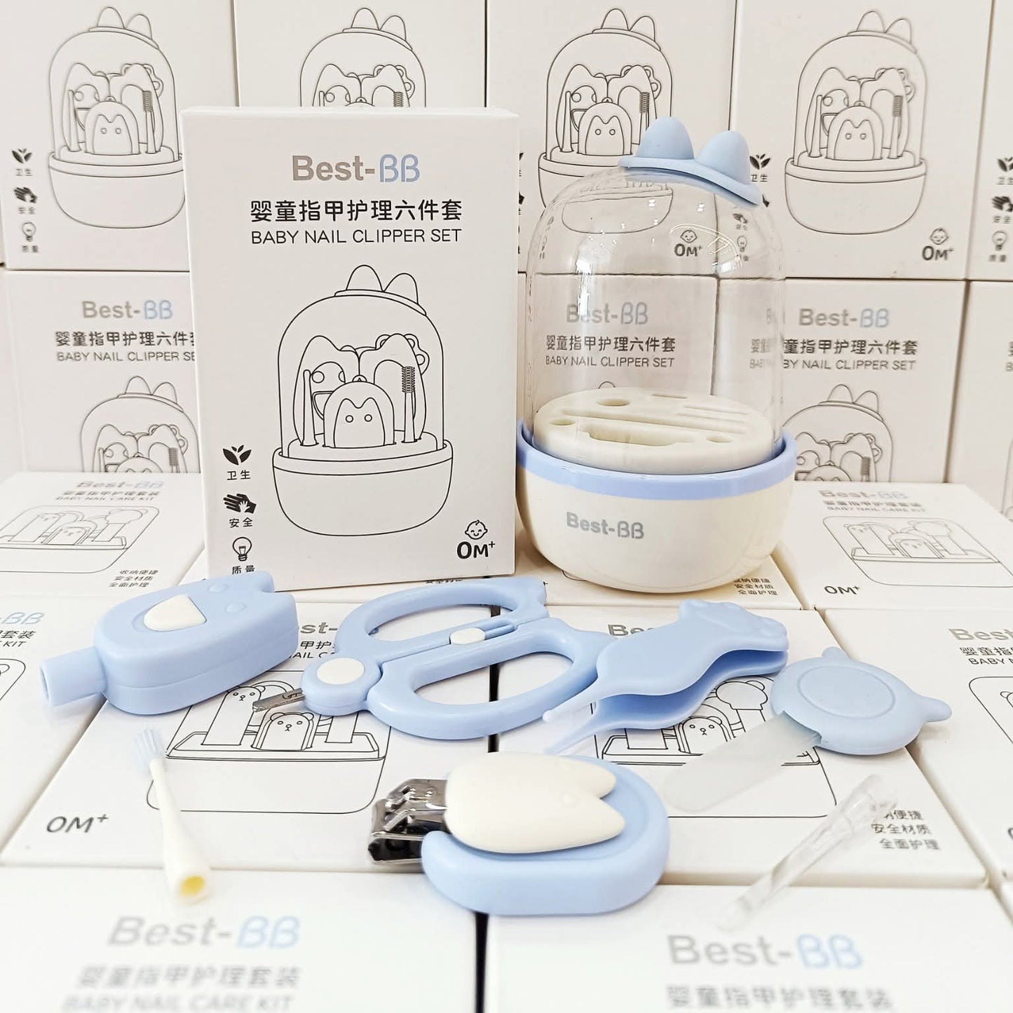 Best-BB Baby Nail Clipper Set 0M+