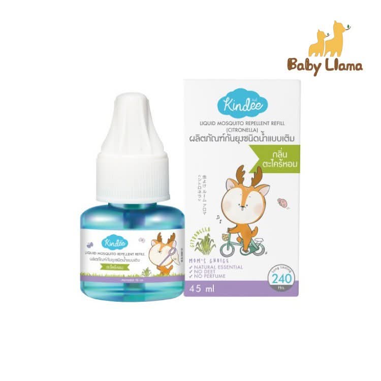 Kindee Repellent Vaporizer Set & Refill