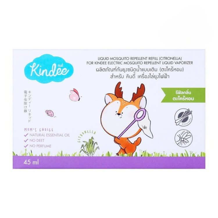 Kindee Repellent Vaporizer Set & Refill