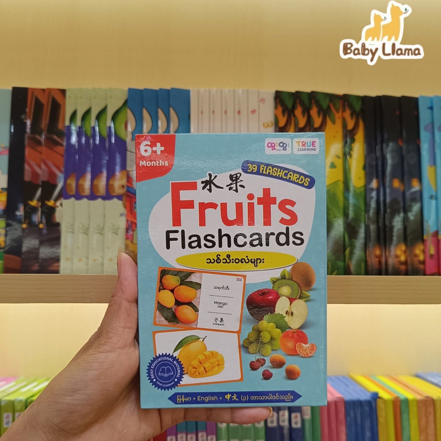 True Learning 39 Flashcards 6Months+ - Fruits
