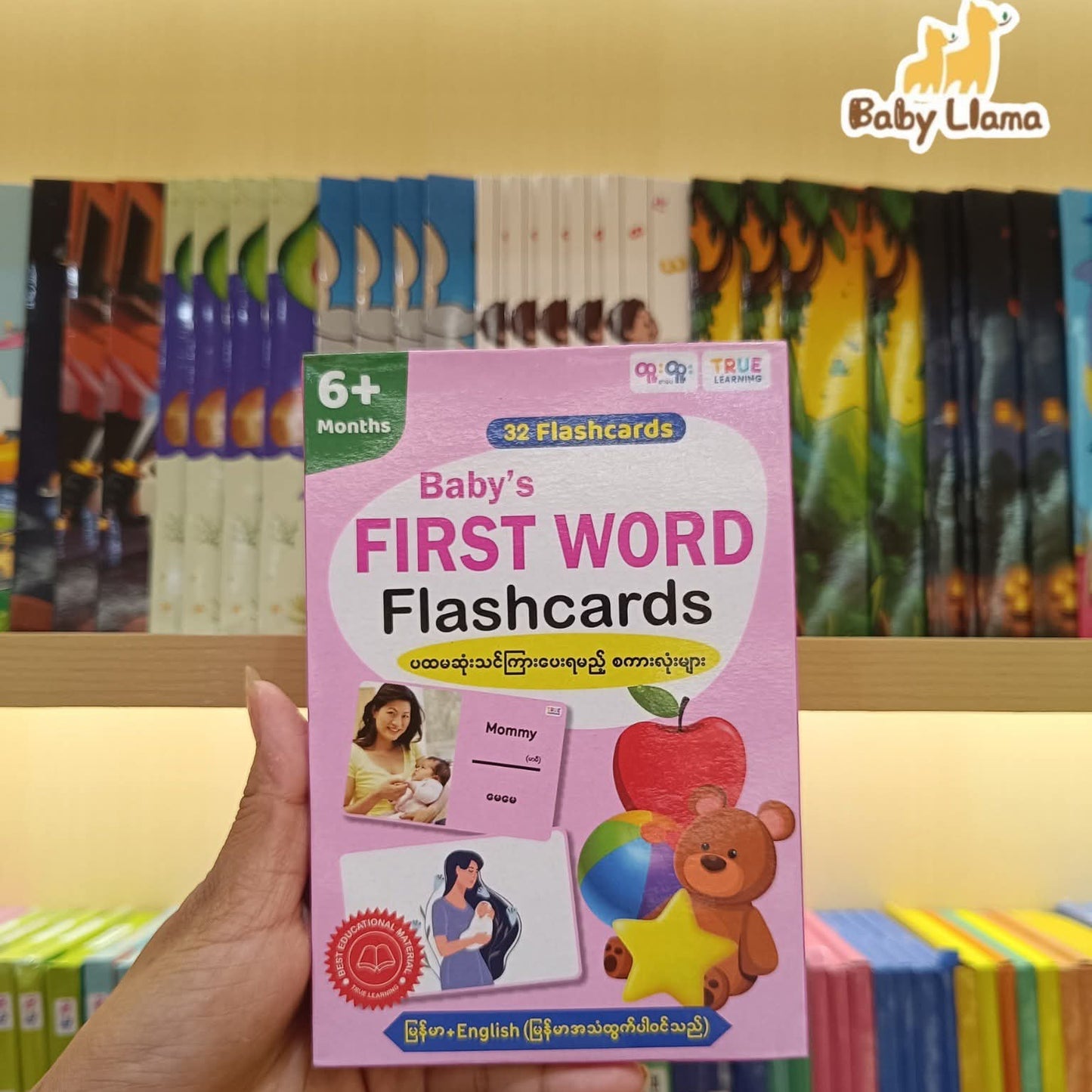 True Learning 32 Flashcards 6Months+ - Baby's First Word