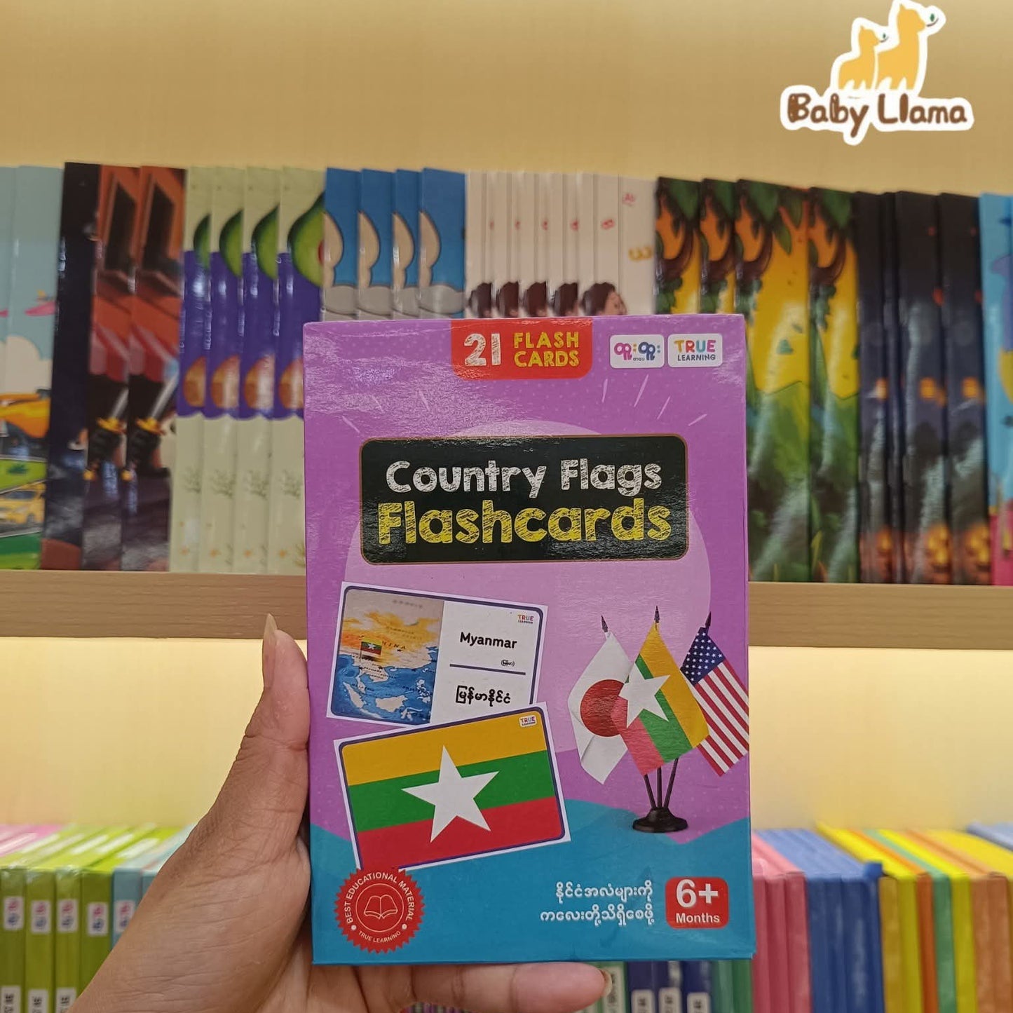 True Learning 21 Flashcards - Country Flags