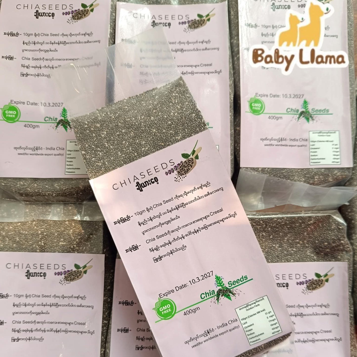 Chia Seeds 400g