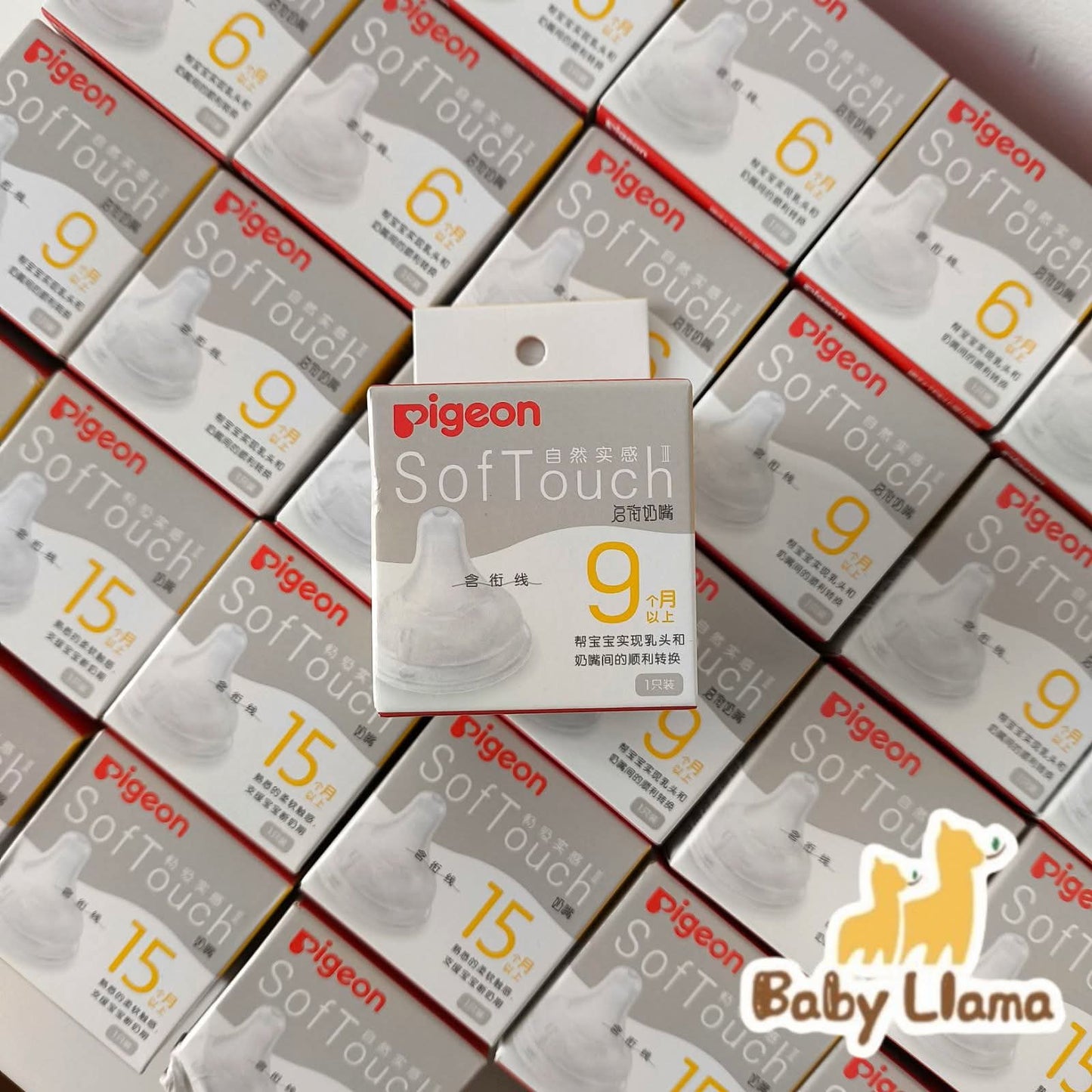 Pigeon Wide-Neck Teat 1Pc 6M+ 9M+ 15M+
