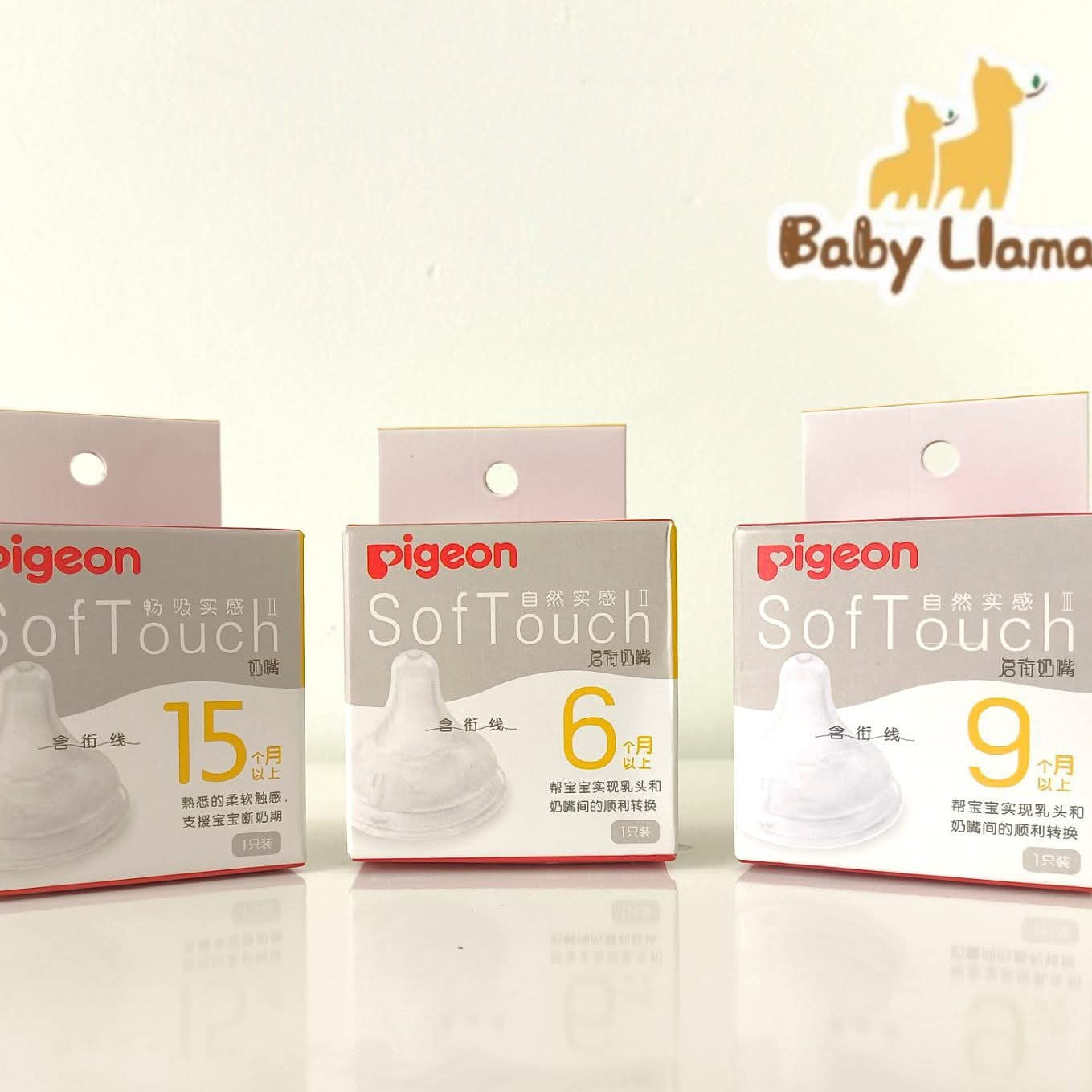 Pigeon Wide-Neck Teat 1Pc 6M+ 9M+ 15M+