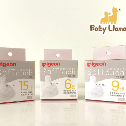Pigeon Wide-Neck Teat 1Pc 6M+ 9M+ 15M+