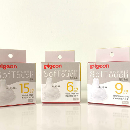 Pigeon Wide-Neck Teat 1Pc 6M+ 9M+ 15M+