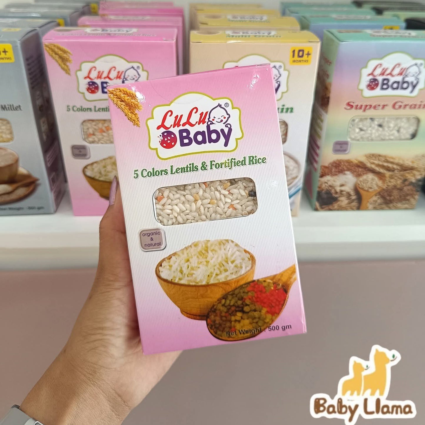 LuLu Baby Rice 500g