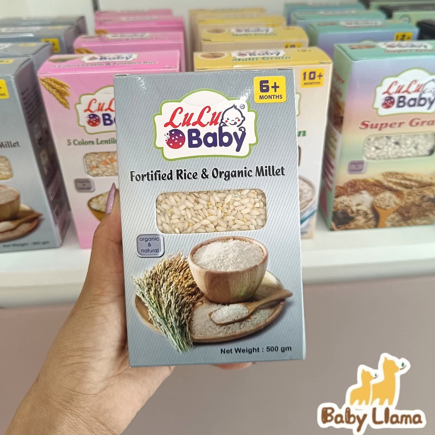 LuLu Baby Rice 500g