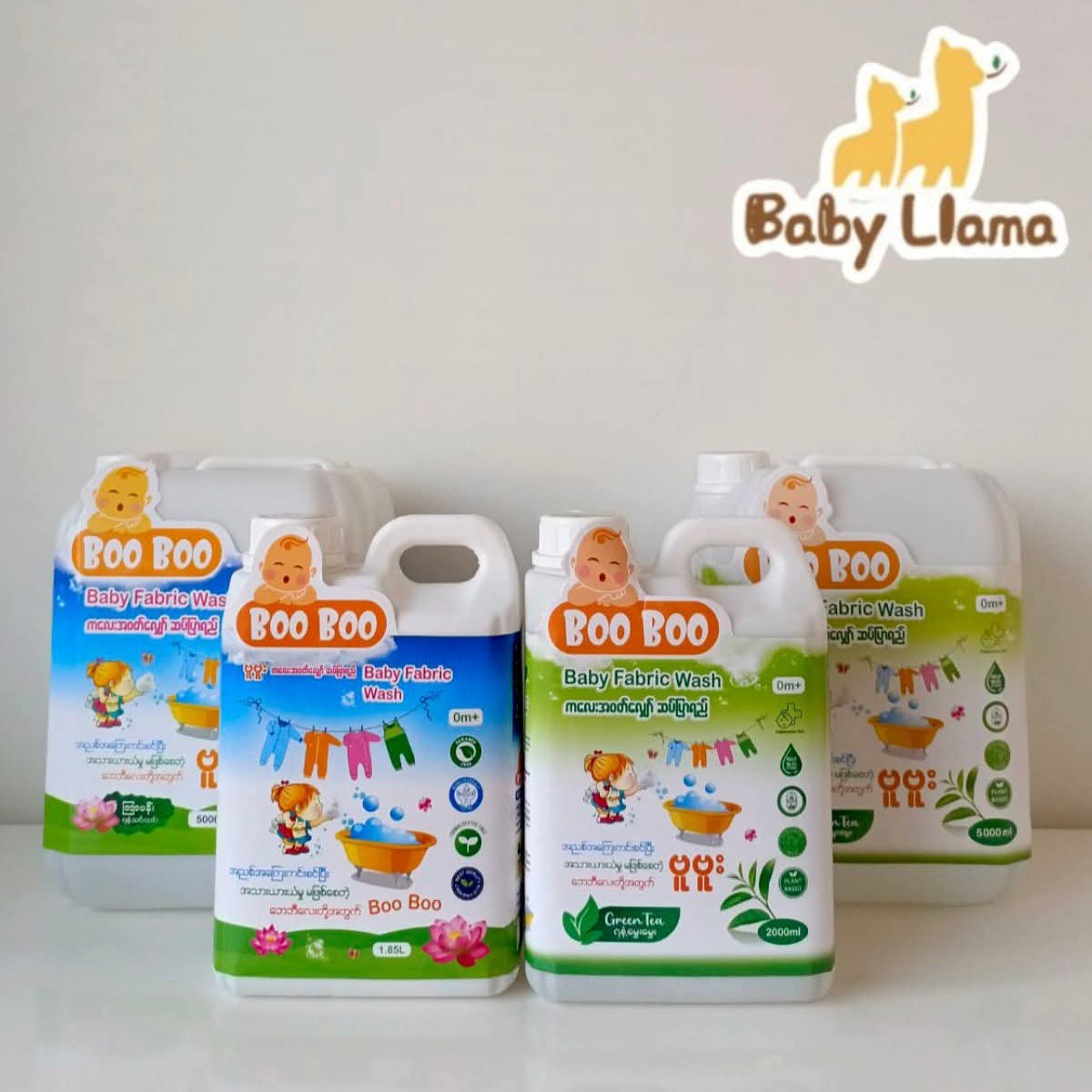 Boo Boo Baby Fabric Wash