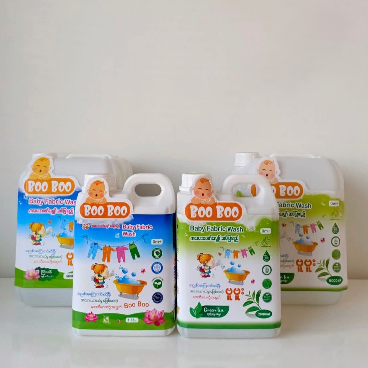 Boo Boo Baby Fabric Wash