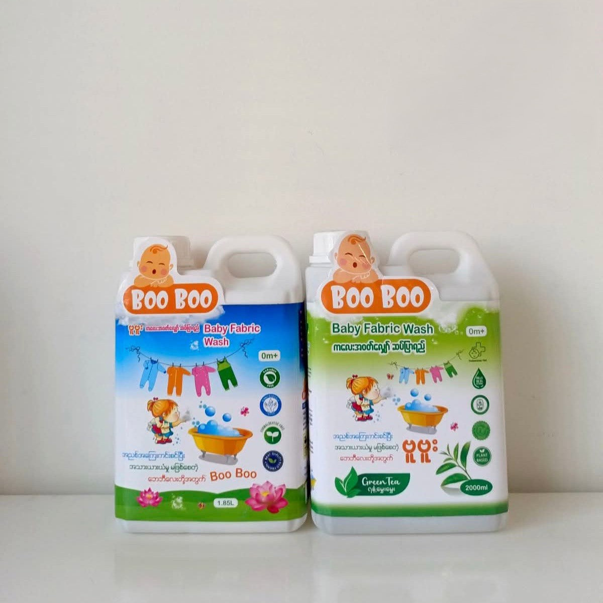 Boo Boo Baby Fabric Wash
