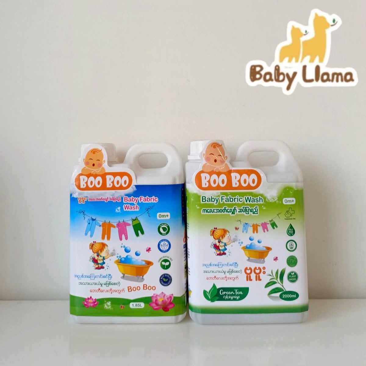 Boo Boo Baby Fabric Wash