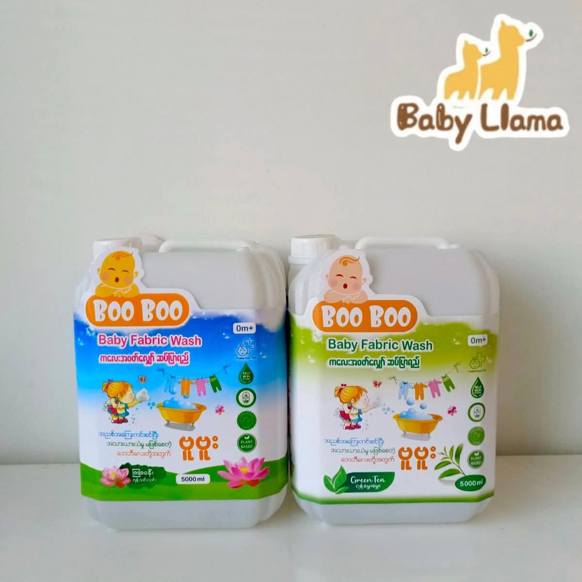 Boo Boo Baby Fabric Wash