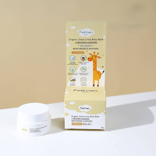 Feelmom Organic Snow Lotus Baby Balm Moisturizing & Soothing Suitable for Baby Skin 10g