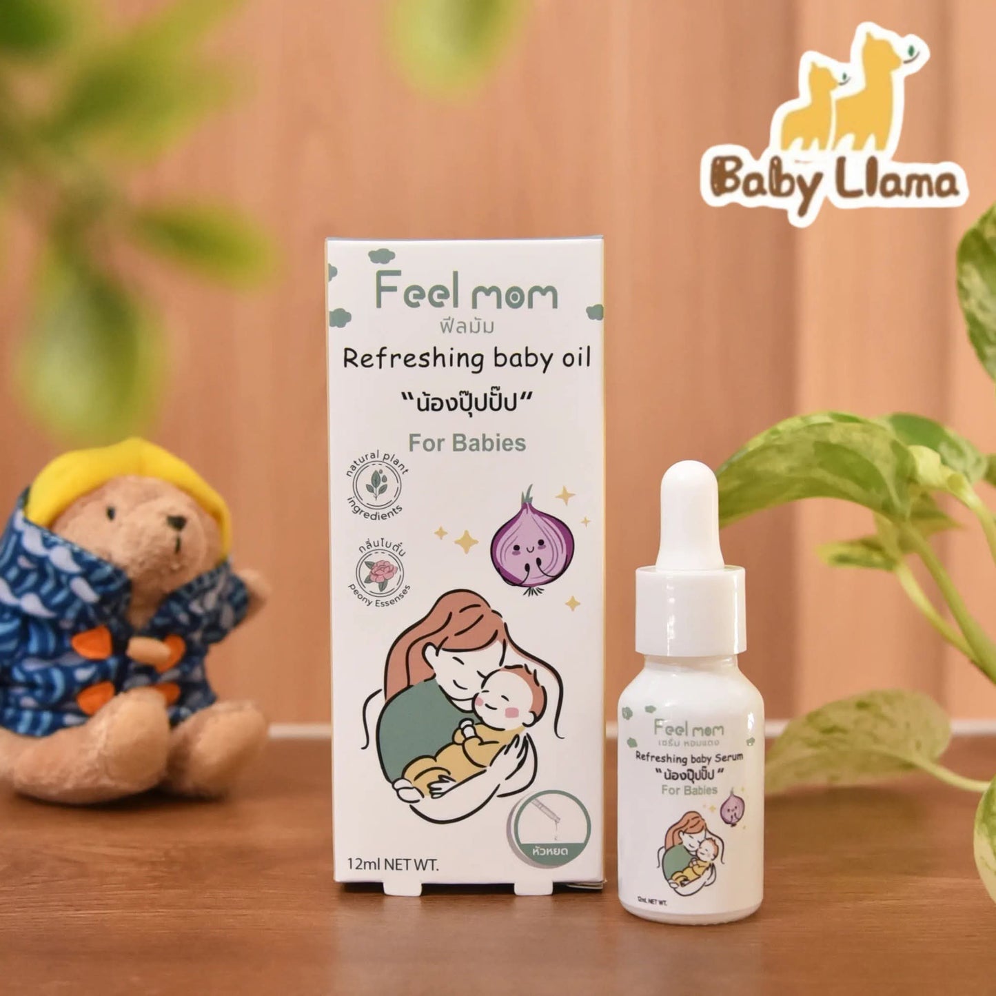 Feelmom Refreshing Baby Oil For Babies 12ml