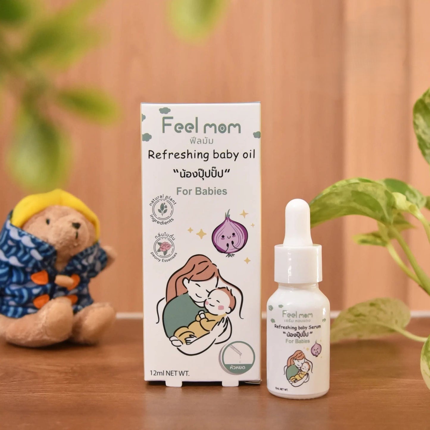 Feelmom Refreshing Baby Oil For Babies 12ml