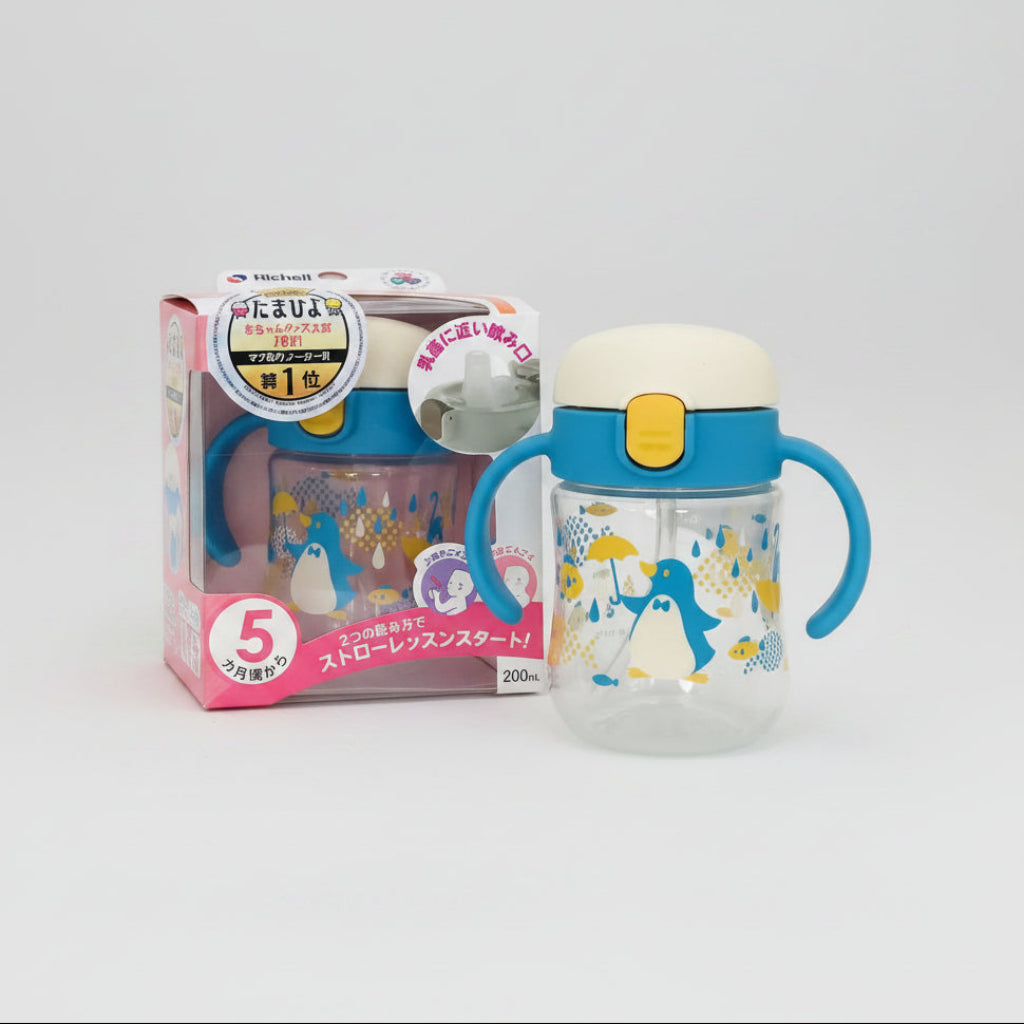 Richell PP Cup 200ml