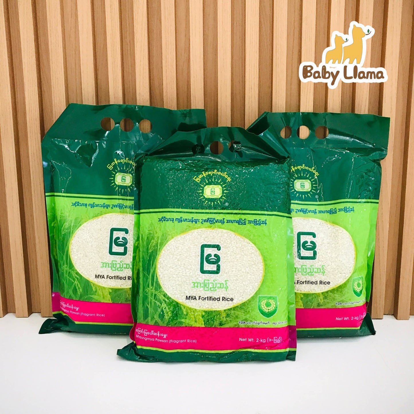 Mya Fragrant Rice 2KG