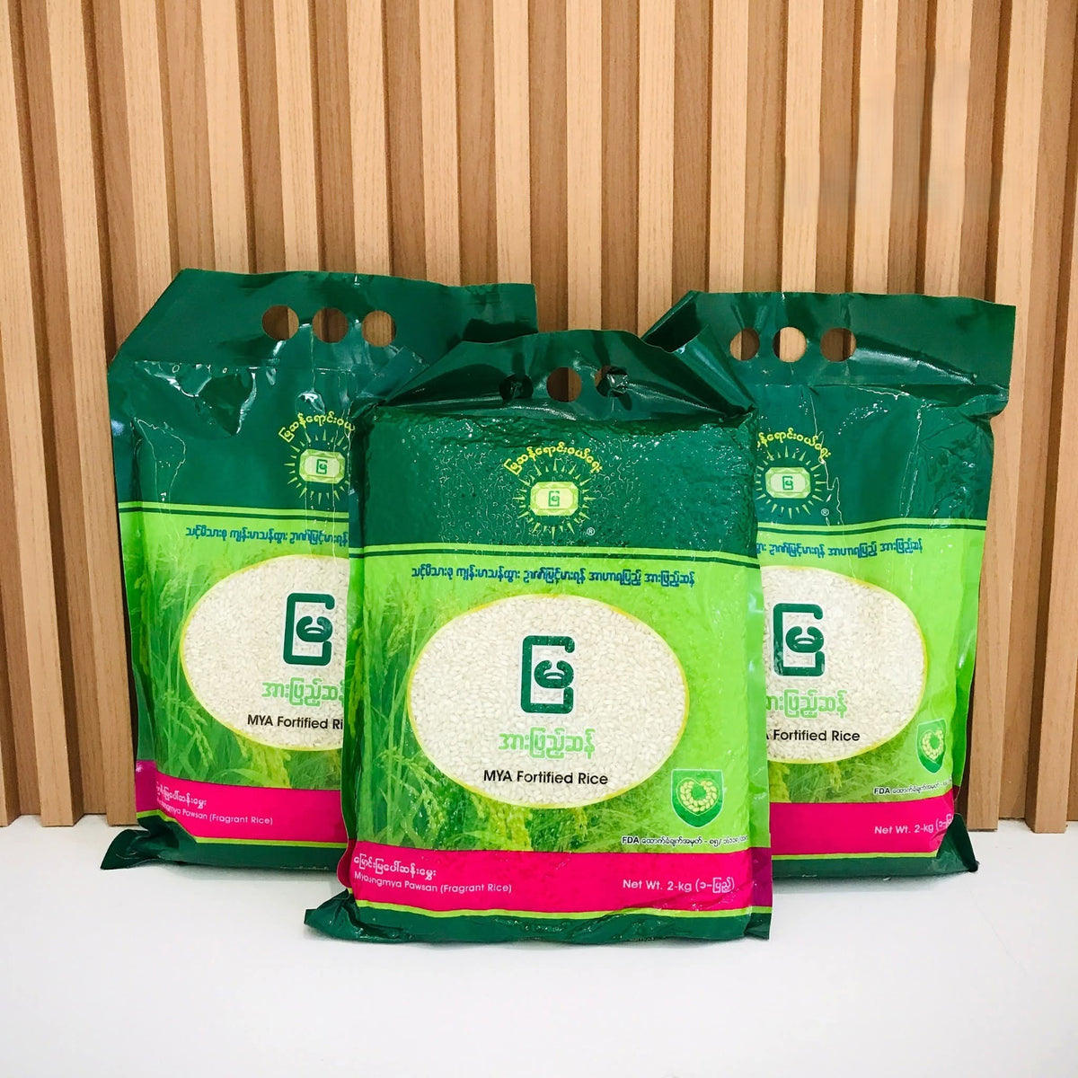 Mya Fragrant Rice MyaungMya & ShweBo Pawsan 2KG