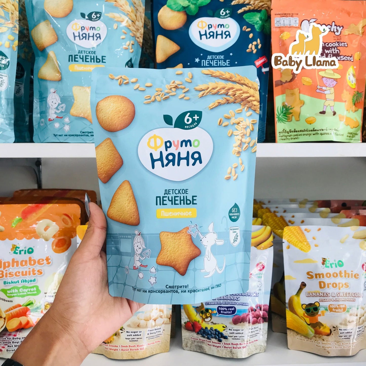 Fruto Nanny Children's Cookies 120g 6M+