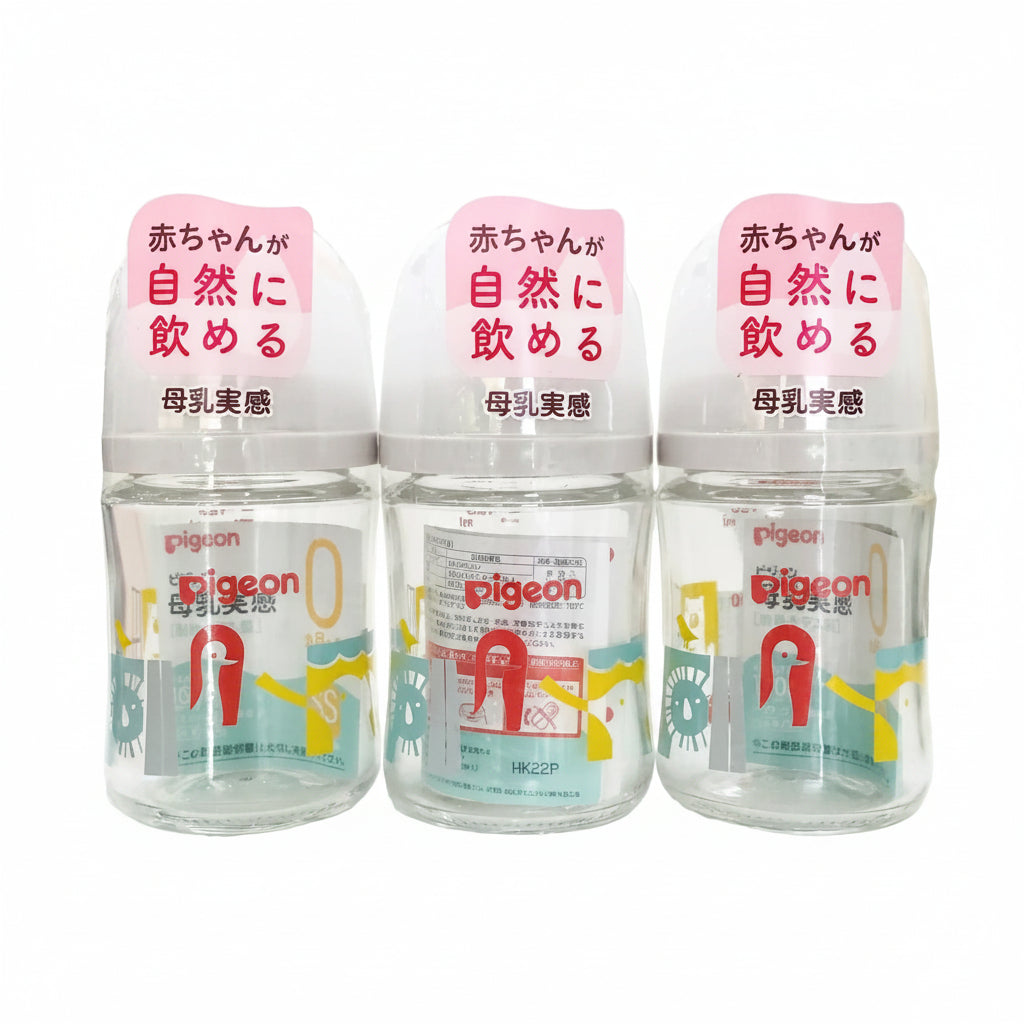 Pigeon Natural Glass Bottle