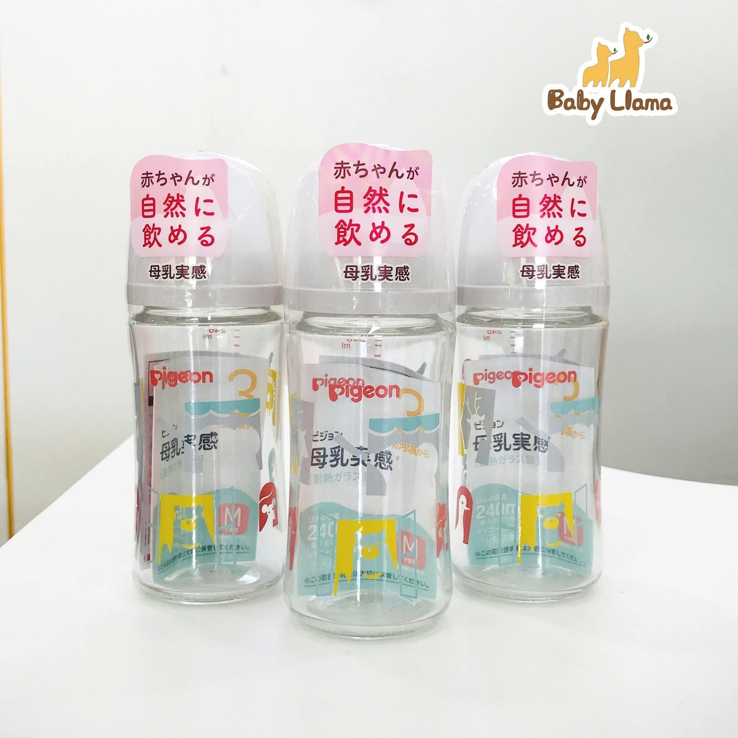 Pigeon Natural Glass Bottle