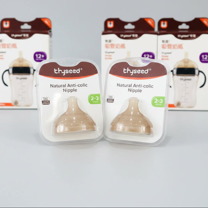 Thyseed Natural Anti-Colic Nipple