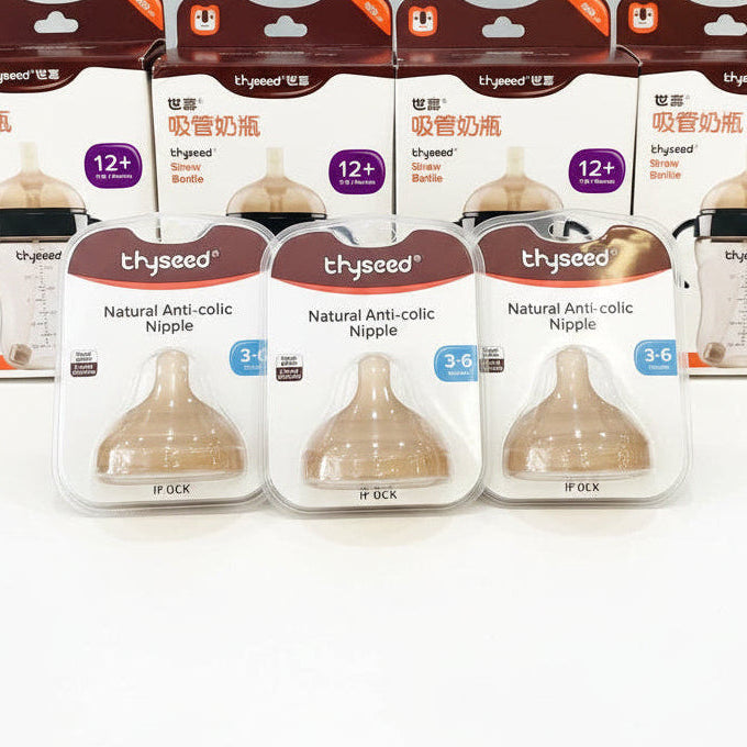 Thyseed Natural Anti-Colic Nipple