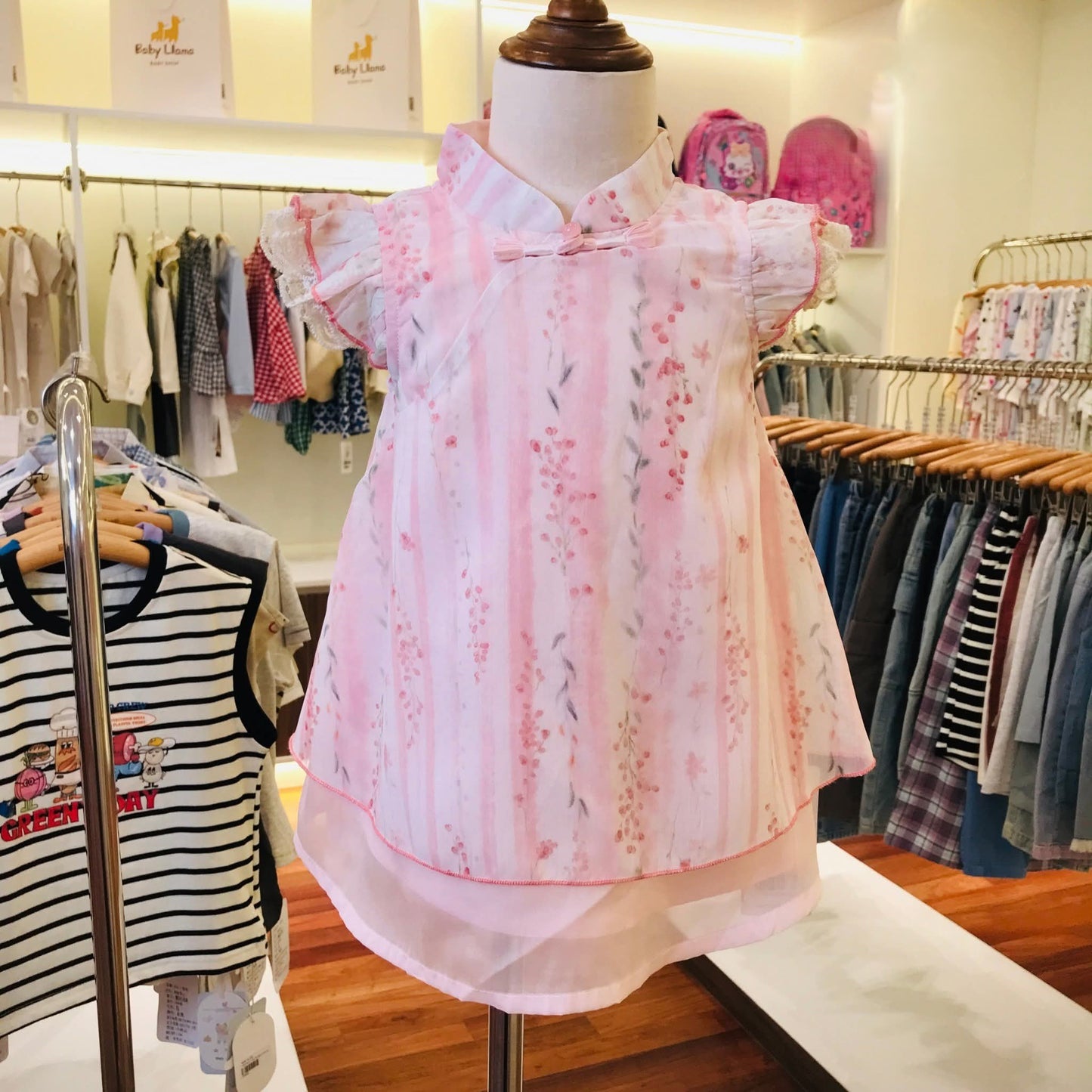 Traditional & Dress Set For Baby Girl