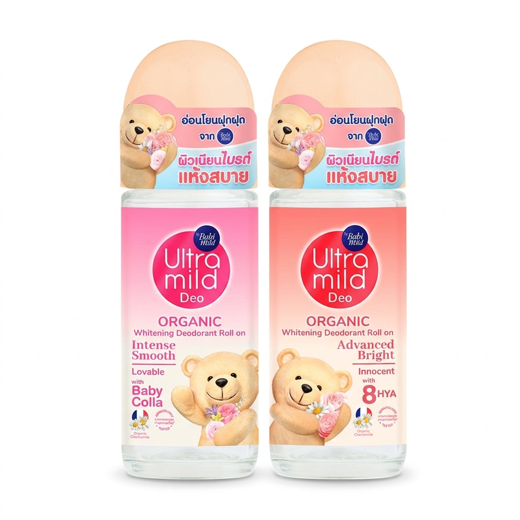 Babi Mild Organic Whitening Deodorant Roll On Orange & Pink