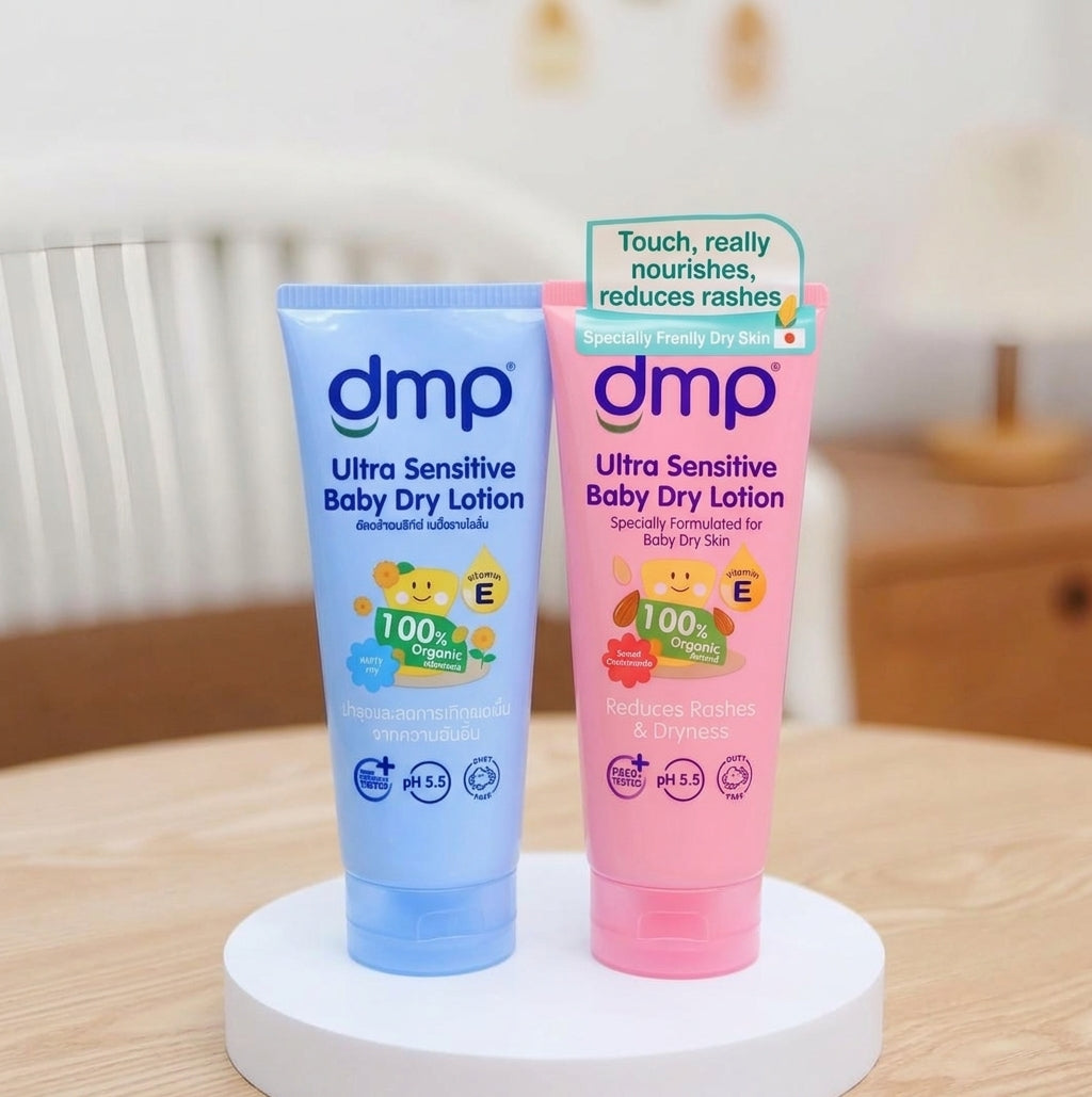 DMP Ultra Sensitive Baby Dry Lotion Sweet Chamomile & Milky Sky 140ml