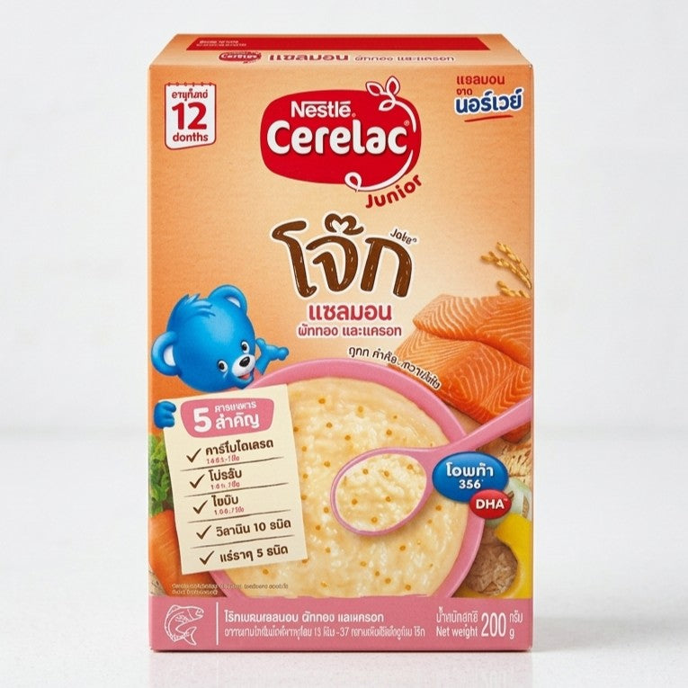 Nestle Cerelac Infant Cereal  200g