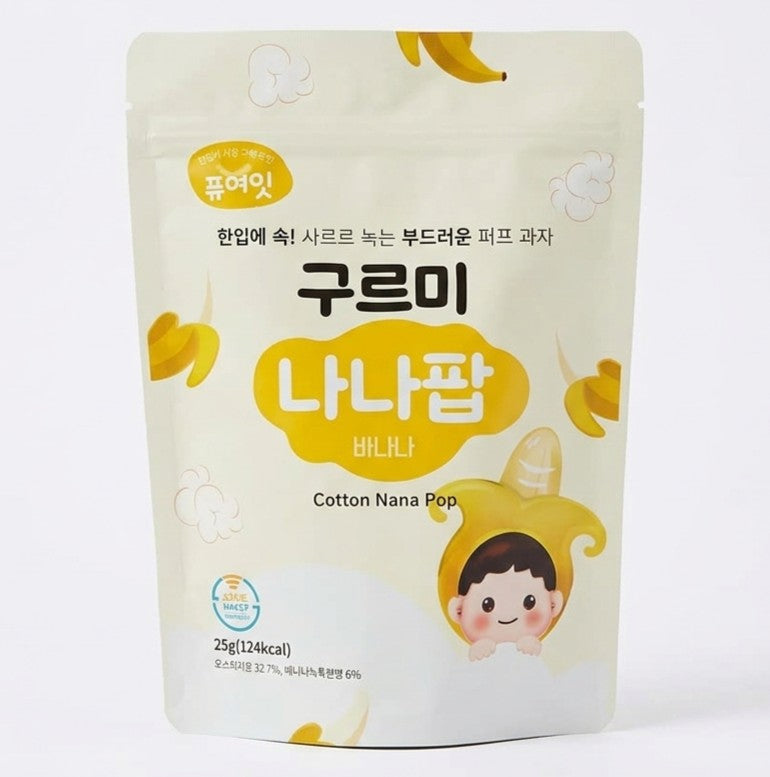 Pure Eat Cotton Pop 25g