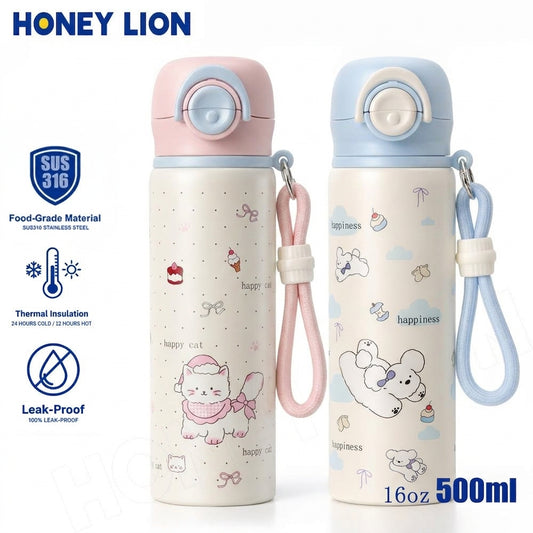 Honey Lion Vacuum Bottle & Vacuum Cup