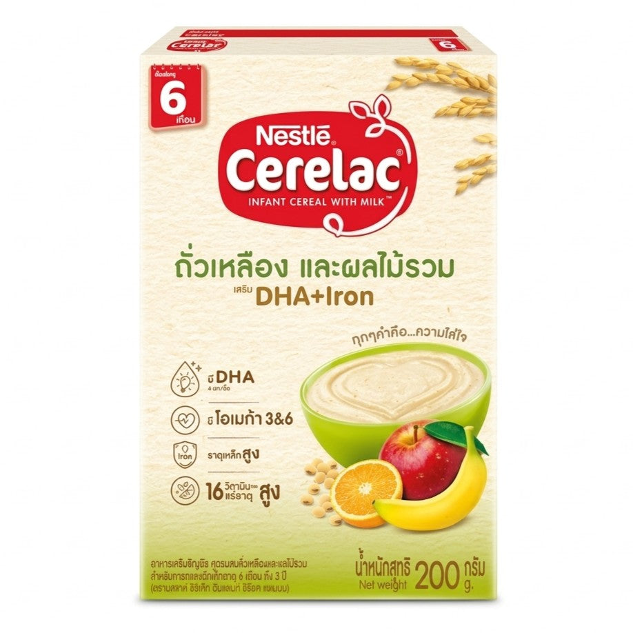 Nestle Cerelac Infant Cereal  200g
